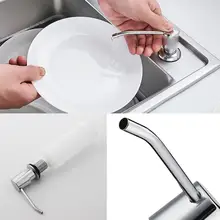 Дозатор для мыла, встроенный насос для лосьона, пластиковая бутылка для ванной и кухни, жидкое мыло из нержавеющей стали+ бутылка из АБС-пластика