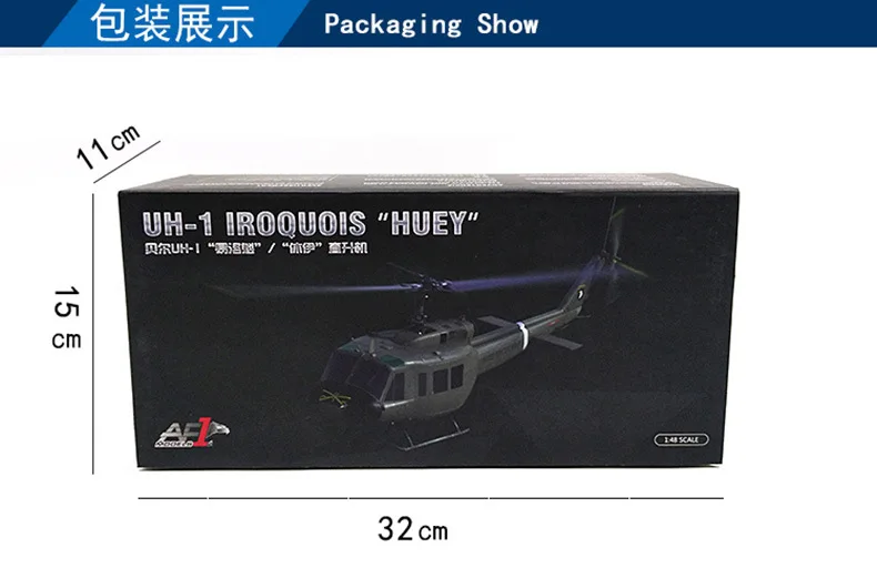 AF1 1/48 масштаб военная модель игрушечный колокольчик UH-1 Iroquois Huey универсальный вертолет литой металлический самолет модель игрушка для коллекции, подарок