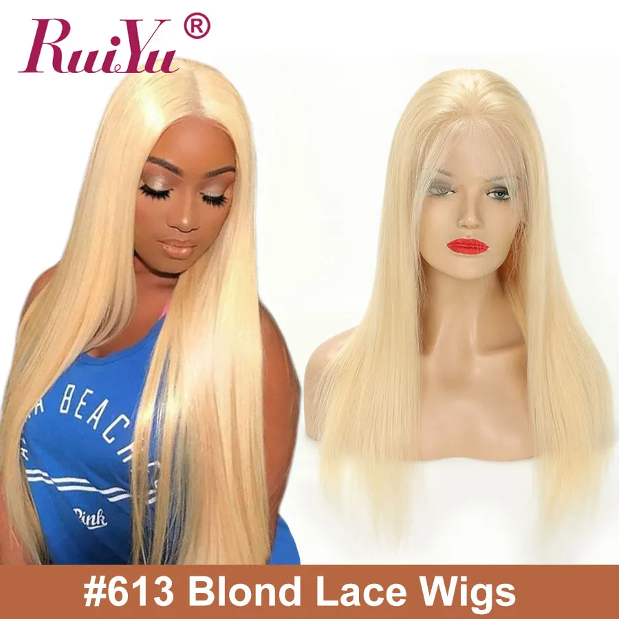 Прозрачные парики из натуральных волос на кружеве 613 медовые светлые перуанские