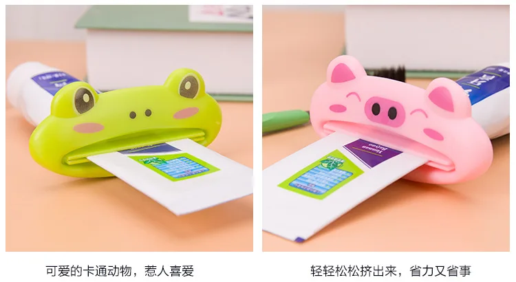 Toothpaste Dispenser Korean-style Creative Fashion Cartoon Manual Toothpaste Squeezer Lazy Cosmetics Cleansing Foam Squeezing Ma
