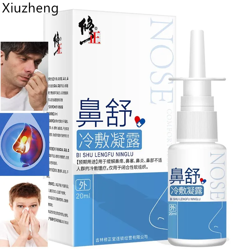 Xiuzheng Nose Cleaning Tool Nasal irrigation Nose Washer Nasal Washings