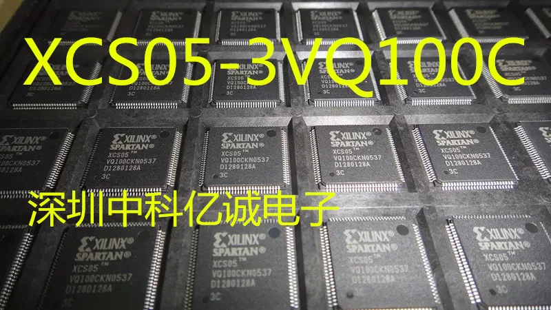 XCS05-3VQ100C IC zky