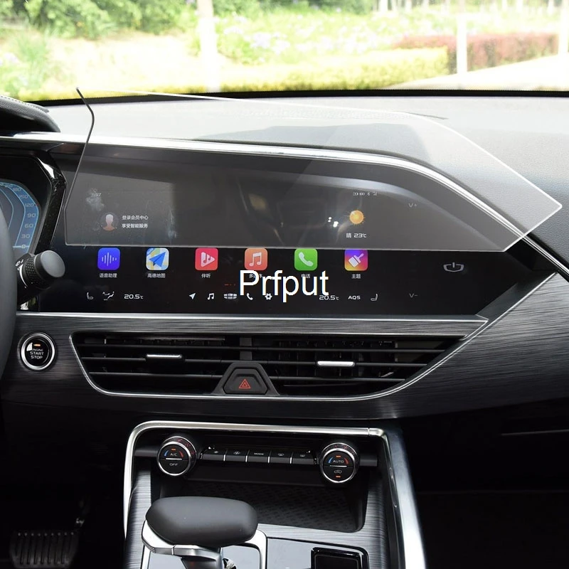 Для Geely Tugella FY11 2019 2020 Автомобильная GPS-навигационная пленка, ЖК-экран, фотопленка для защиты от царапин в салоне