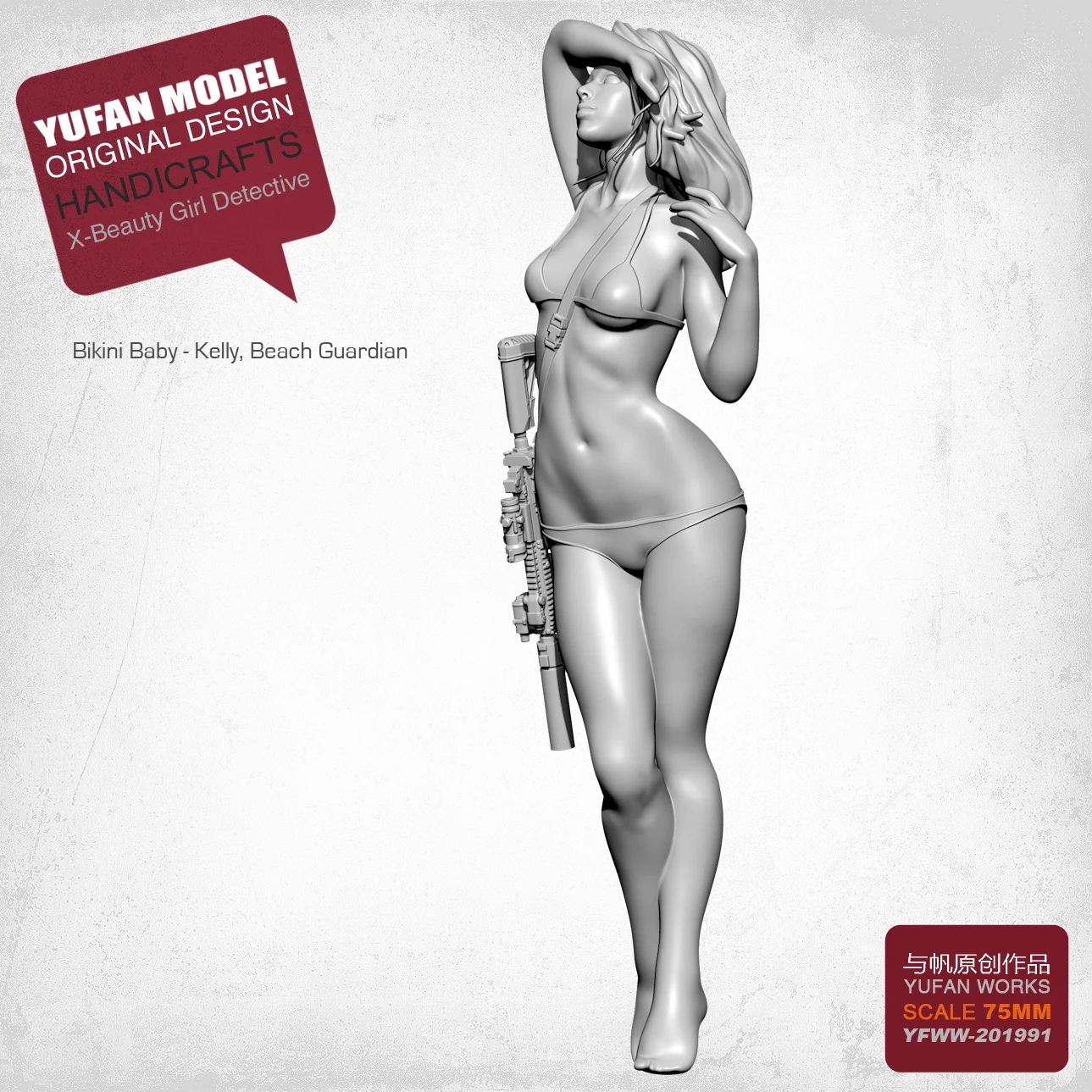 Najtaniej YUFAN MODEL 1 24 zestawy żywiczne X detektyw żywica żołnierz samodzielny montaż 75MM YFWW 201991