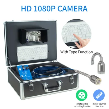 Buy 50mm Cam Endoscope H1LA Drain PIPE Video Camera Self-level Pipeline Inspection Borescope System With Keyboard Auto-meter Counter