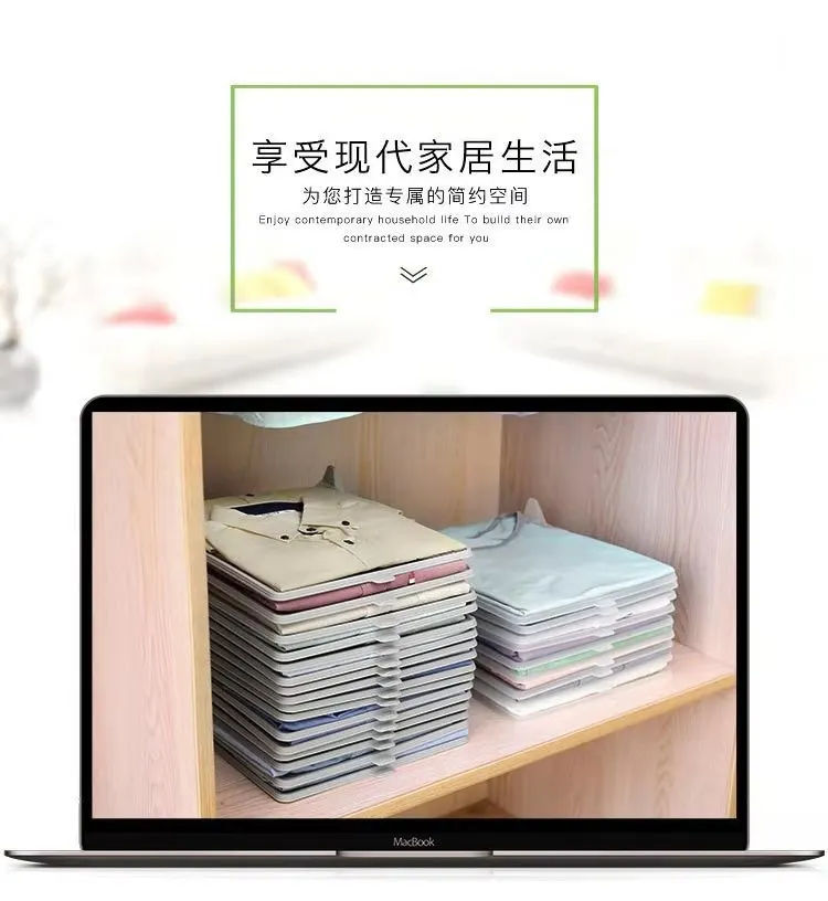 Douyin Творческий Ленивый Сумка для хранения гардероба организации раза одежды доска многофункциональная Бытовая большой маленький одежда искусственный мех пальто против морщин