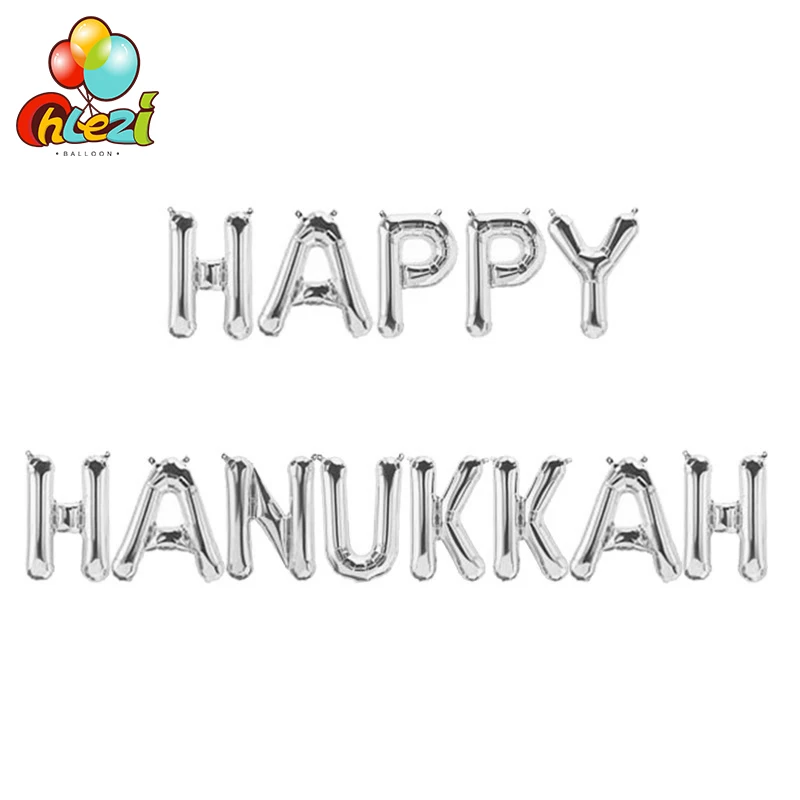 13 шт счастливые Chanukah Hanukkah праздничные воздушные шары украшения золото серебро гелиевые буквы домашние Принадлежности для макияжа шары праздничные - Цвет: Silver HHuanukkah