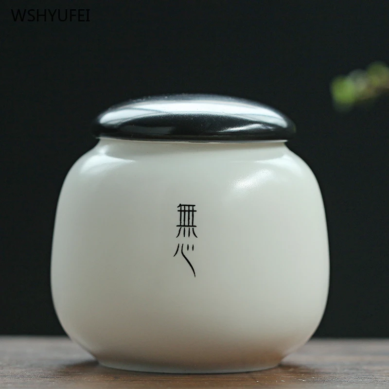 Simple retro portable travel home Ganoderma lucidum tea coffee bean biscuit candy sealed jar pill powder ceramic storage tank