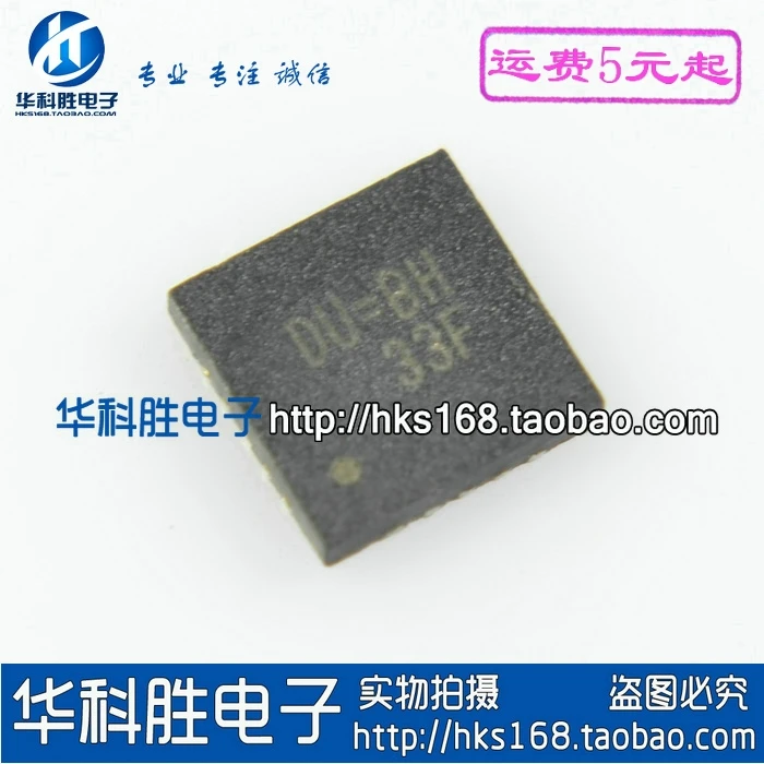1 шт./DU = CF BH BD BF BG DU = CD CF CC CG CH CL CA CB IC