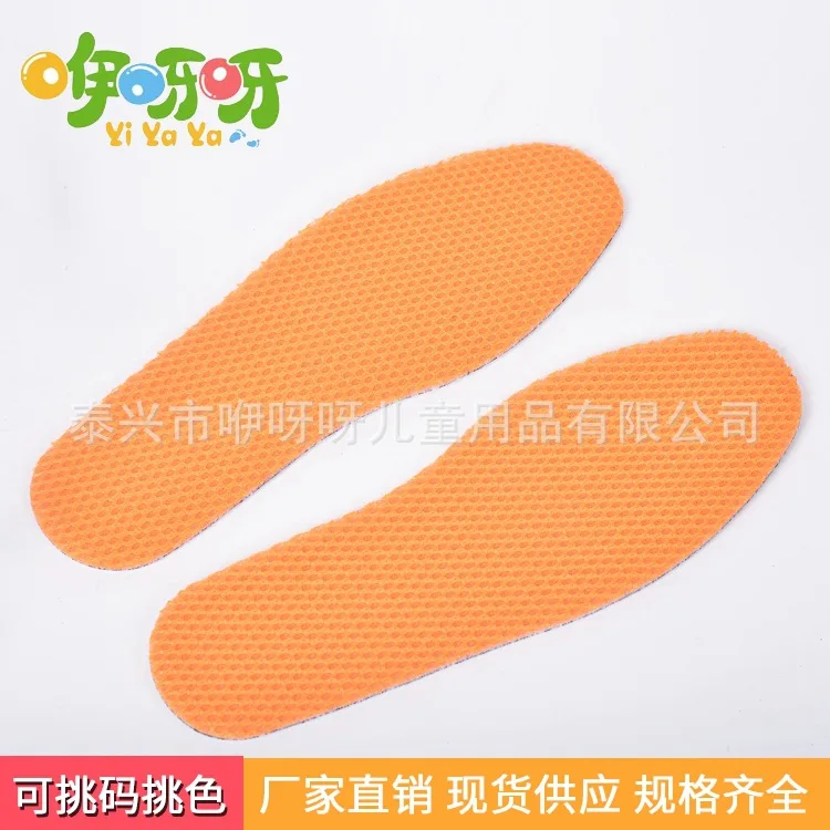 

Adult Bamboo Charcoal Shock Absorption Insole Mesh Bamboo Charcoal Breathable Sports Men And Women Insole