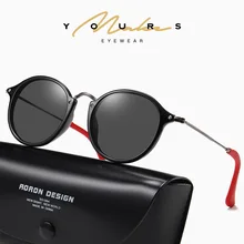 TR очки для вождения с ночным видением, Универсальные солнцезащитные очки HD vision, очки для вождения автомобиля, очки с УФ-защитой, поляризованные солнцезащитные очки 2447