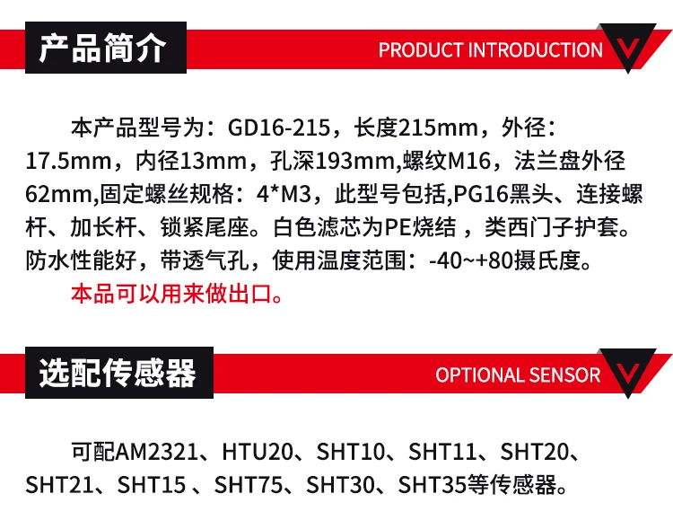 34、GD16-215Blue sheath_01.jpg