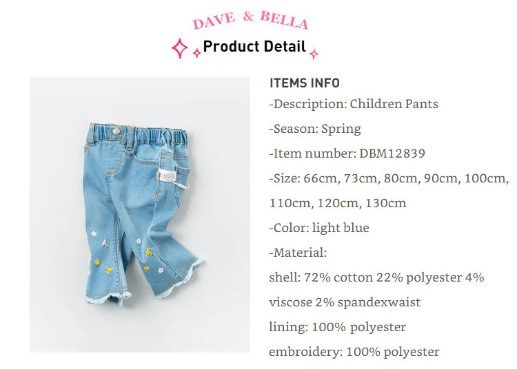 Dave bella/DBM12839; модные весенние штаны с карманами и цветочным принтом для маленьких девочек; детские длинные штаны; однотонные брюки для малышей