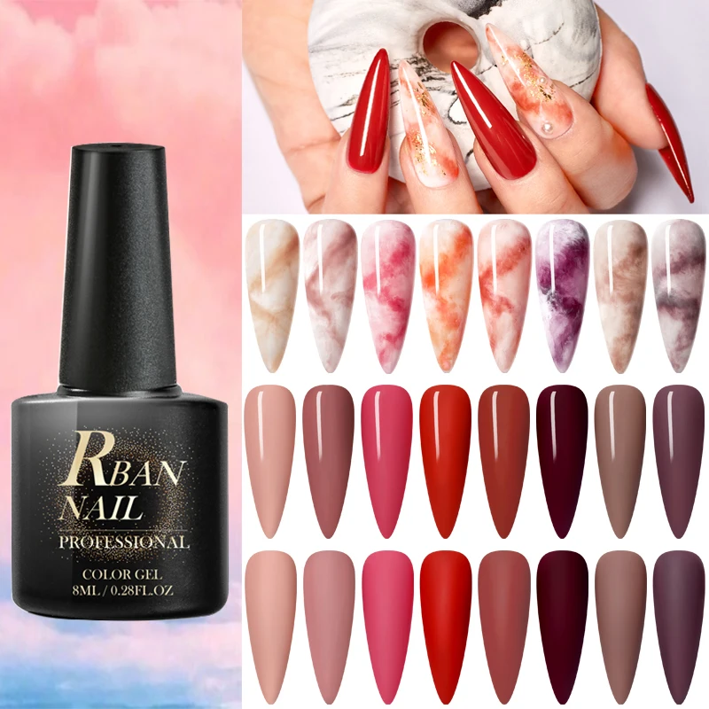 RBAN NAIL 8 мл матовый Гель-лак для ногтей телесный цвет серия эффект мрамора цветения Гель-лак для ногтей Полупостоянный Гель-лак для ногтей