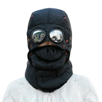 

Thermal Winter Trapper Hat with Glasses Autumn Winter Cycling Windproof Outdoor Cap TY53