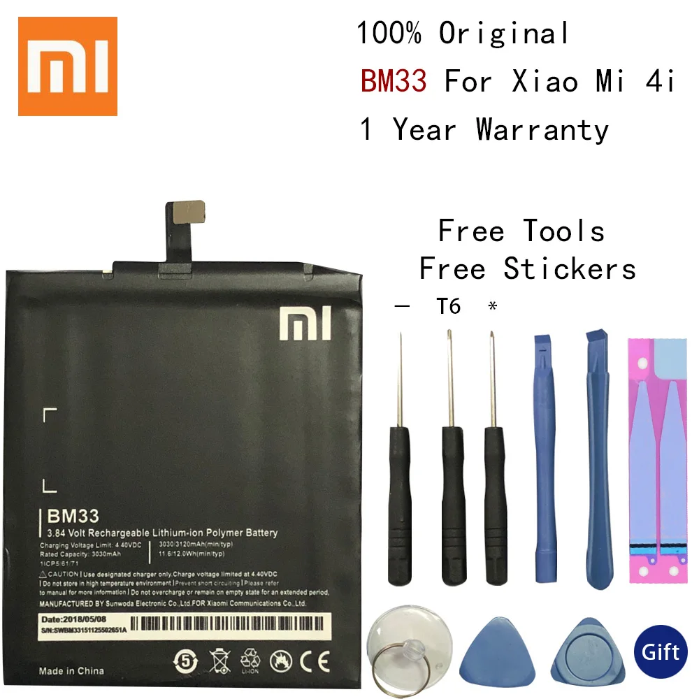 Оригинальный аккумулятор Xiao Mi BM33 для телефона XIaomi Mi4i Аккумулятор сотового 4i M4i 3120