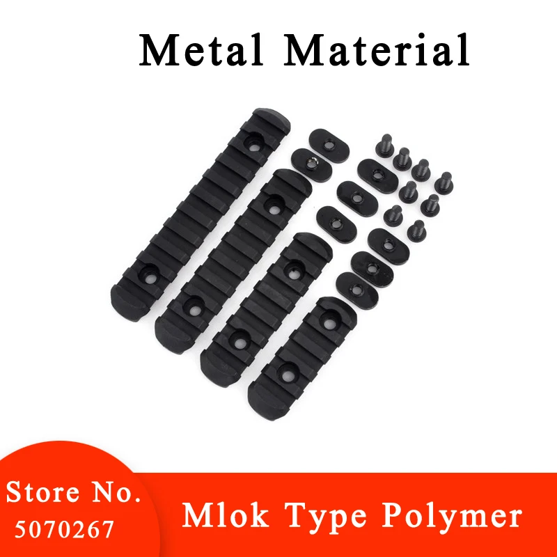 Тактический металлический материал рельсы секций элемент поручень для MP секций оружие аксессуары стрельба прицел крепление EX254-T