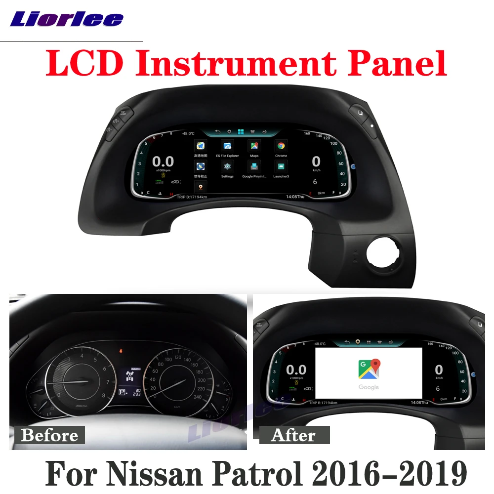 Auto Accessories Lcd Instrument Panel Cluster For Nissan Patrol Y62 2016 2017 2018 2019 Car Android Gps Navigation Refit Upgrade Gauge Sets Dash Panels Aliexpress