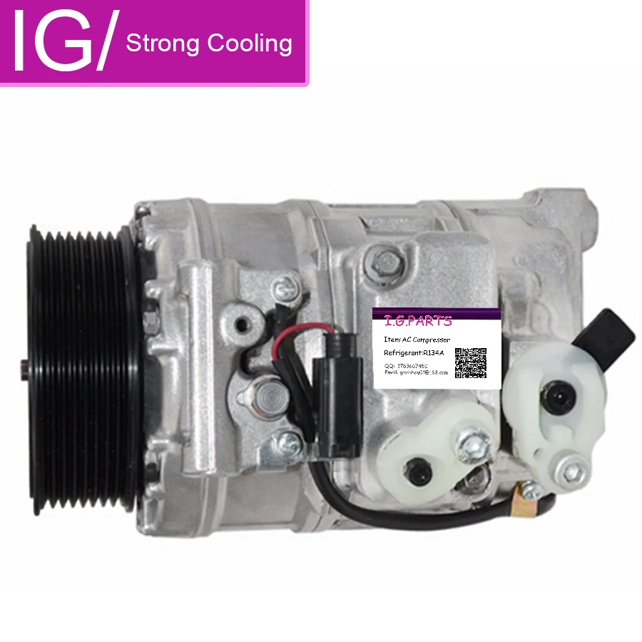 Для mercedes ml w164 X164 W251 V251 7SEU17C AC компрессор 0012304711 0012308311 0022305311 A0012304711 A0012308311 A0022305311