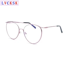 Новое поступление, модные двойные металлические очки-пилоты, прозрачная оправа для женщин и мужчин, полуобода, ретро очки для близорукости, оправы для очков, 4 вида цветов, N5