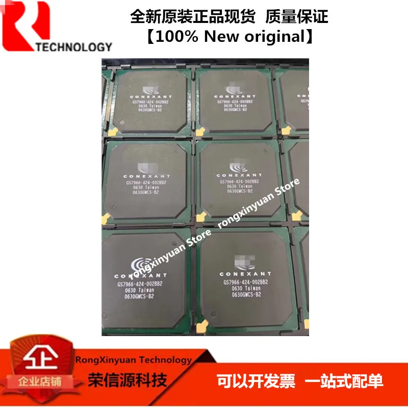 5 штук в партии GS7966-424-002BB2 GS7966-424 GS7966 BGA