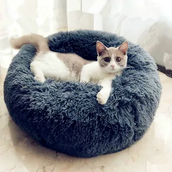 

Round Cat Bed House Soft Long Plush Best Pet Dog Bed For Dogs Basket Pet Products Cushion Cat Pet Bed Mat Cat House Animals Sofa