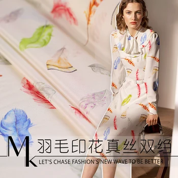 

Feather Digital Printed 139cm 16momme 100%silk Crepe De Chine Fabric for Dress Brand Design Cloth Diy Sewing Free Shipping New