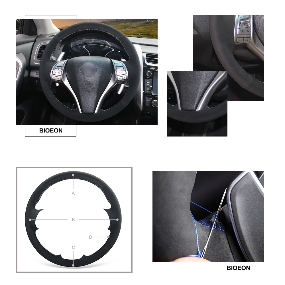 Черная крышка рулевого колеса из искусственной замши для Nissan Teana Altima 2013- X-Trail Qashqai- Rogue