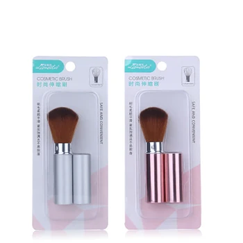 

1PC Fashion Retractable Loose Powder Brush Silver Pink Protable Beauty Makeup Blush Contour Face Brushes Make Up Tool With Cover