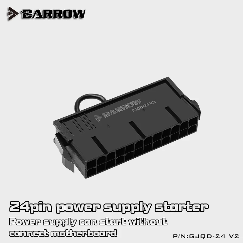 Barrow PC water cooling 24pin power starter for 12V 5V pump lighting started without the main board GJQD-24 V2