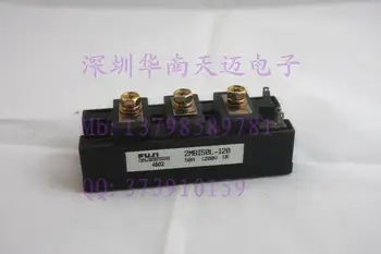 

2MBI50L-120IGBT module 2MBI50L-140 stock selling--HNTM