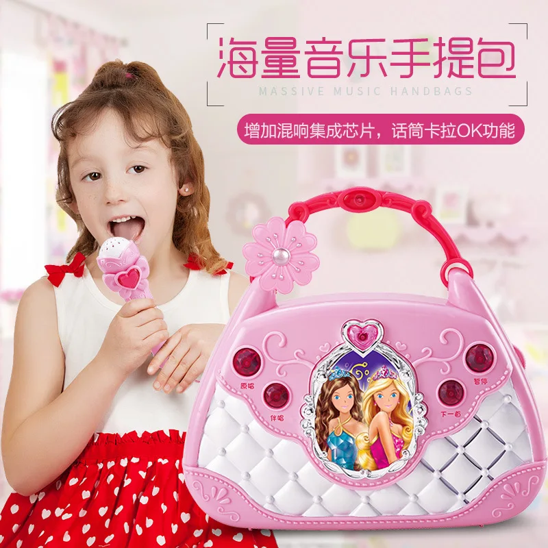 Polaroid 1706 Dreamy музыкальная сумка для переноски детский игрушечный Микрофон Караоке Пение Музыкальный инструмент игрушка