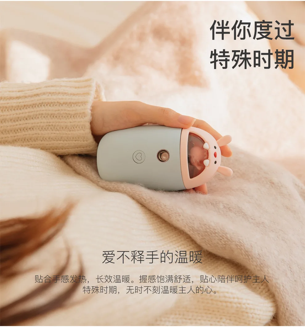 4 в 1 мультяшная usb-печь для рук, подогреватель воды, Ночной светильник, аккумулятор 5400 мА · ч, портативный ручной нагреватель, внешний аккумулятор, быстрый нагрев