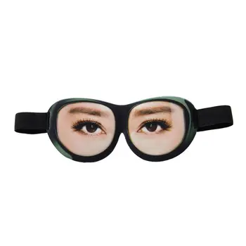 

Funny Human Eye Mask Sleeping Eye Mask Travel Rest Aid Eye Mask Cover Patch P31B