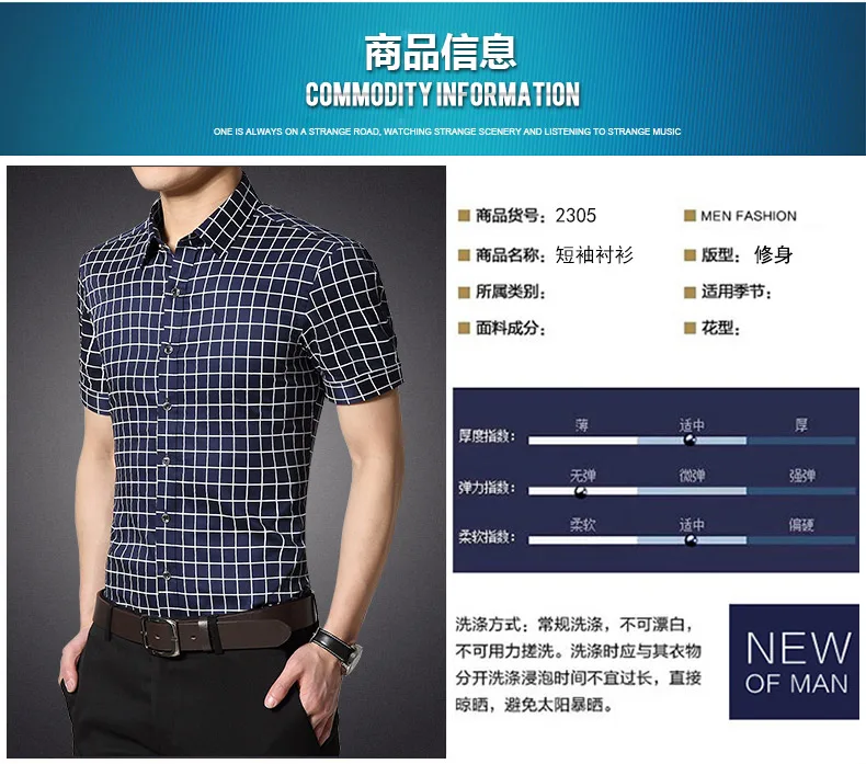 IFRICH Business Casual Checkered Shirt Mens Summer 100%Cotton Short-Sleeved Pink Shirt Plus Size M-5XL