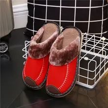 Новинка; зимние теплые тапочки унисекс из искусственной кожи; плюшевая обувь; нескользящие домашние теплые тапочки для мужчин и женщин; XD88