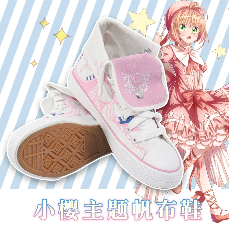 Лидер продаж, карта аниме Captor Sakura, прозрачная карта, обувь для косплея обувь с принтом аниме Женская парусиновая повседневная обувь кроссовки, плимсоллы