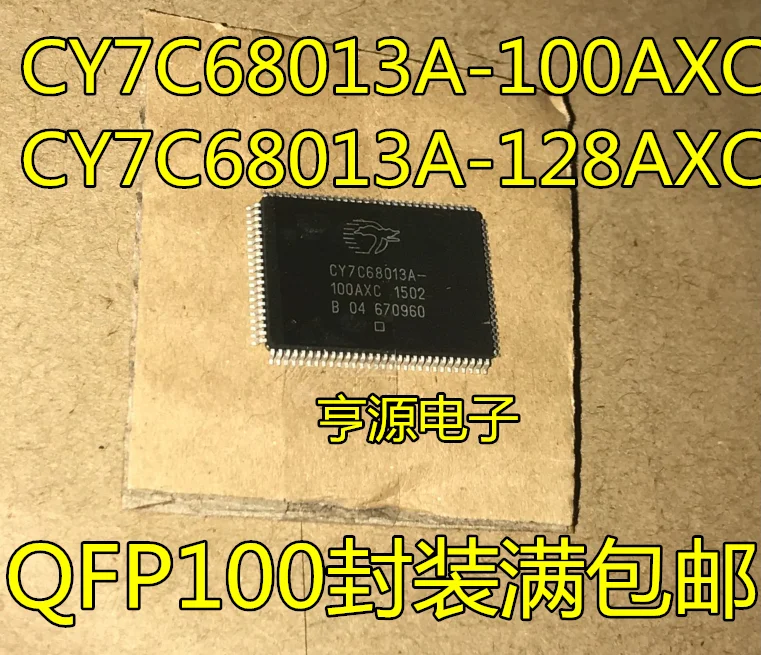 CY7C68013A CY7C68013A-128AXC CY7C68013A-100AXC~ XL