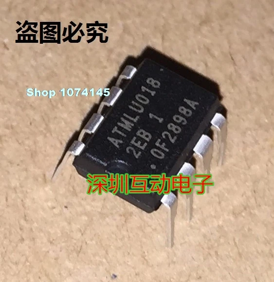 AT24C2562EB1 DIP-8