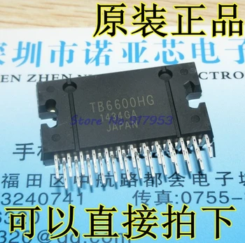 

1pcs/lot TB6600HG TB6600 TB6600H ZIP-25 In Stock