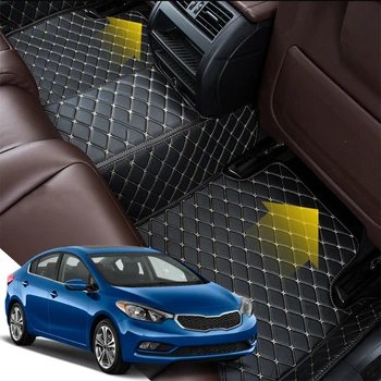 

Car Floor Mat Set Leather Cover Mat Styling Foot Protector Pad Accessories For Kia Cerato Forte K3 Sendan YD 2015-2018 5 Seats