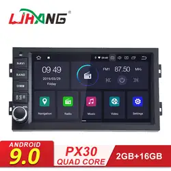 LJHANG 1 Din Android 9,0 автомобильное радио для peugeot 308/308 s 2013-2017 автомобильный мультимедийный плеер стерео Авто аудио gps Навигация DVD ips
