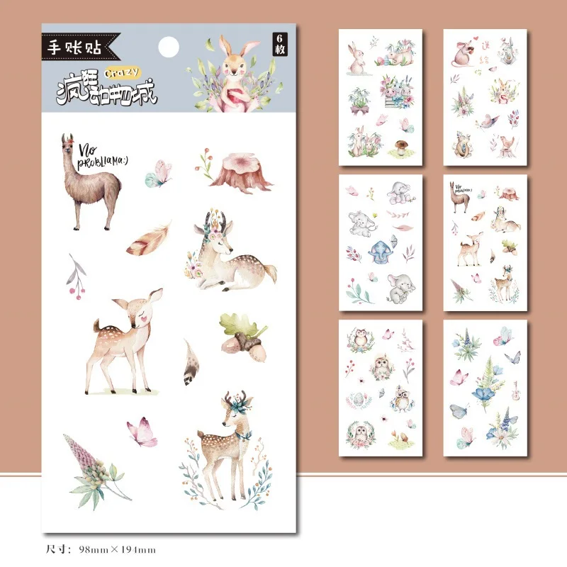 11518371526_1854823878