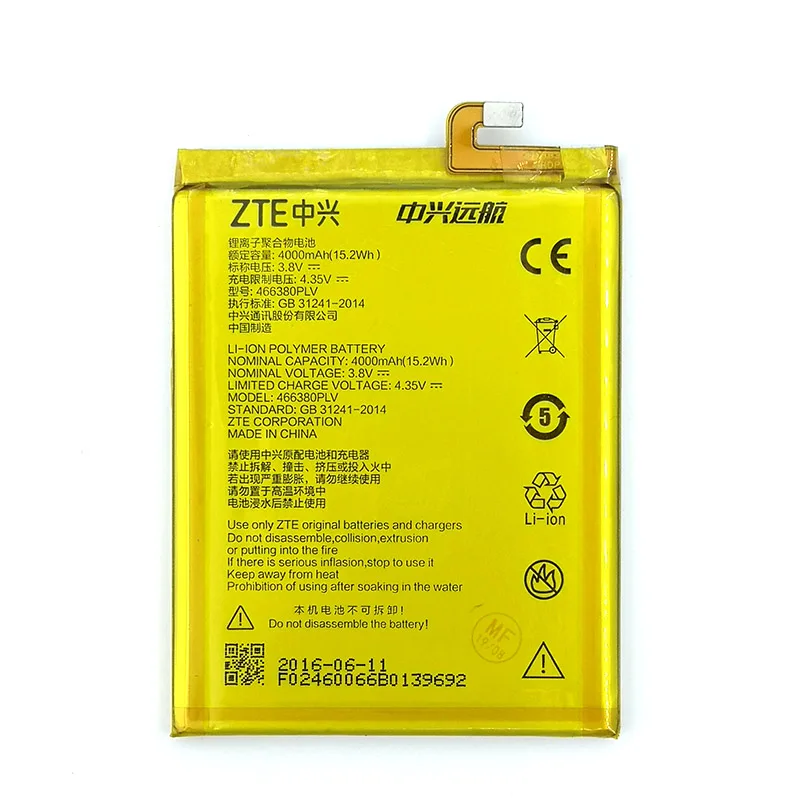 Оригинальная быстрая 4000 мАч 466380PLV батарея для zte BLADE A610 A610C A610T BA610C BA610T Высокое качество Новая батарея