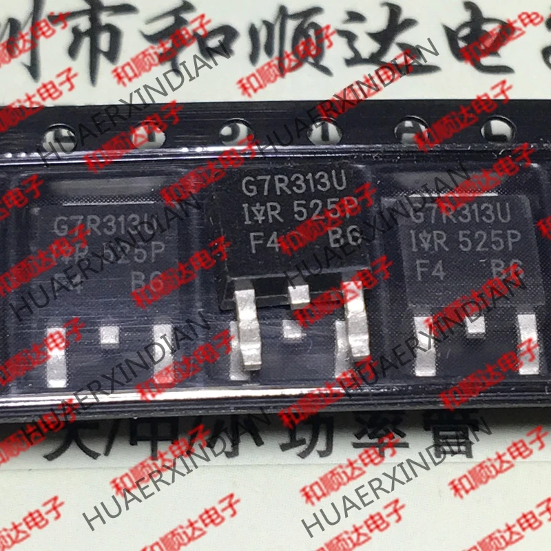 20PCS/LOT New original G7R313U IRG7R313U TO-252 in stock