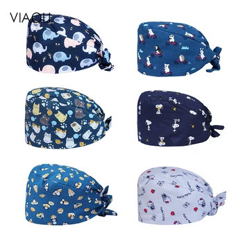 

Viaoli Hospital dental clinic Pediatrician pure cotton medical cap surgical cap blue little animal printing medical accessories