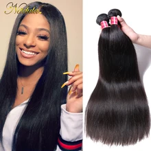 Nadula волосы 1 шт./3 пряди/4 пряди малазийские прямые волосы человеческие волосы пряди 8-30 дюймов 100 г remy волосы