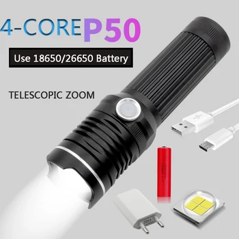 

Four-Light Source LED Outdoor P50 Glare Flashlight Telescopic Zoom Torch Multi-function Lamp Long-Range Lantern Use 18650/26650