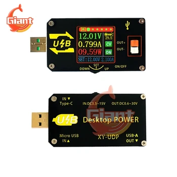 

XY-UDP CNC USB Power Supply Buck Boost Constant Voltage Constant Current DC-DC USB Voltage Regulator Module Digital Color Screen