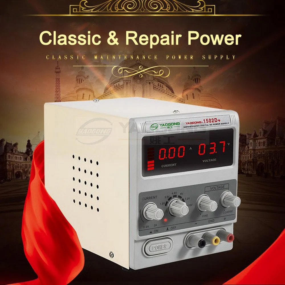  Adjustable 3 Digit Display Mini Laboratory Power Supply Voltage Regulator 1502D for Phone Repair 15